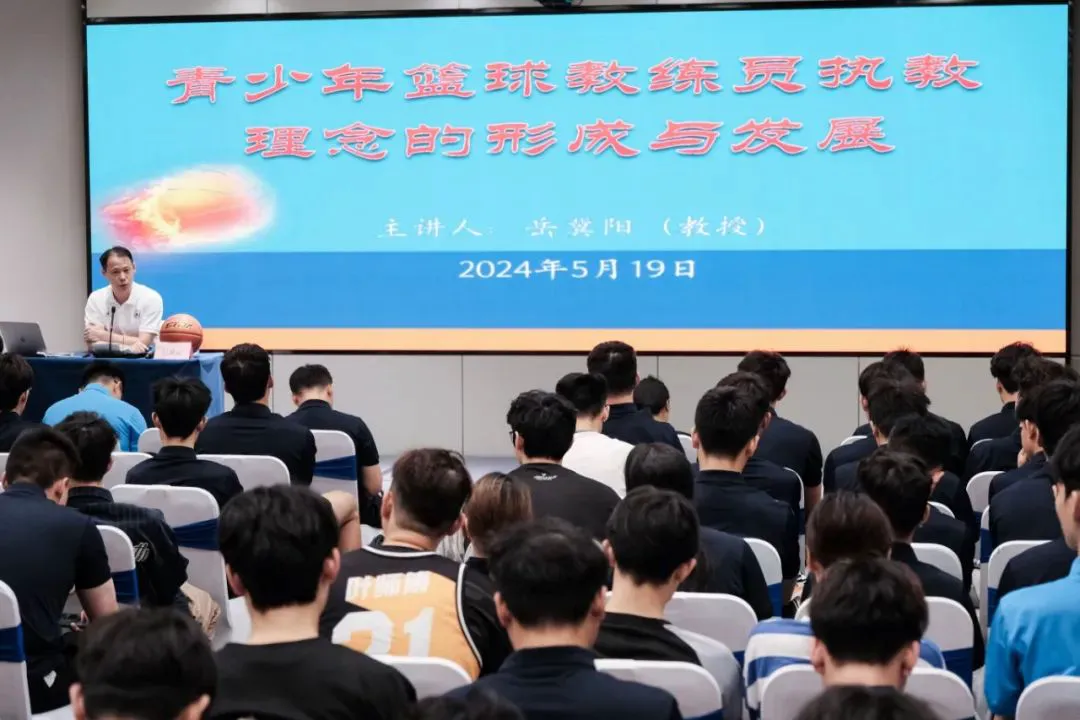 为什么篮球锦标赛是检验训练成果的好机会_2
